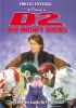 Go to record D2 the Mighty Ducks