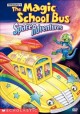 Go to record The Magic school bus space adventures