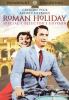 Go to record Roman holiday