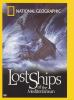 Go to record Lost ships of the Mediterranean