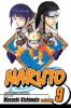 Go to record Naruto #9 Turning the tables