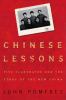 Go to record Chinese lessons : five classmates and the story of the new...