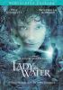 Go to record Lady in the water
