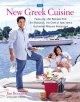 Go to record The new Greek cuisine