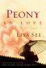 Go to record Peony in love
