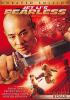 Go to record Jet Li's Fearless