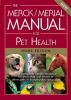 Go to record The Merck/Merial manual for pet health