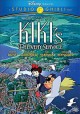 Go to record Kiki's delivery service