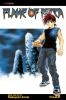 Go to record Flame of Recca. #29